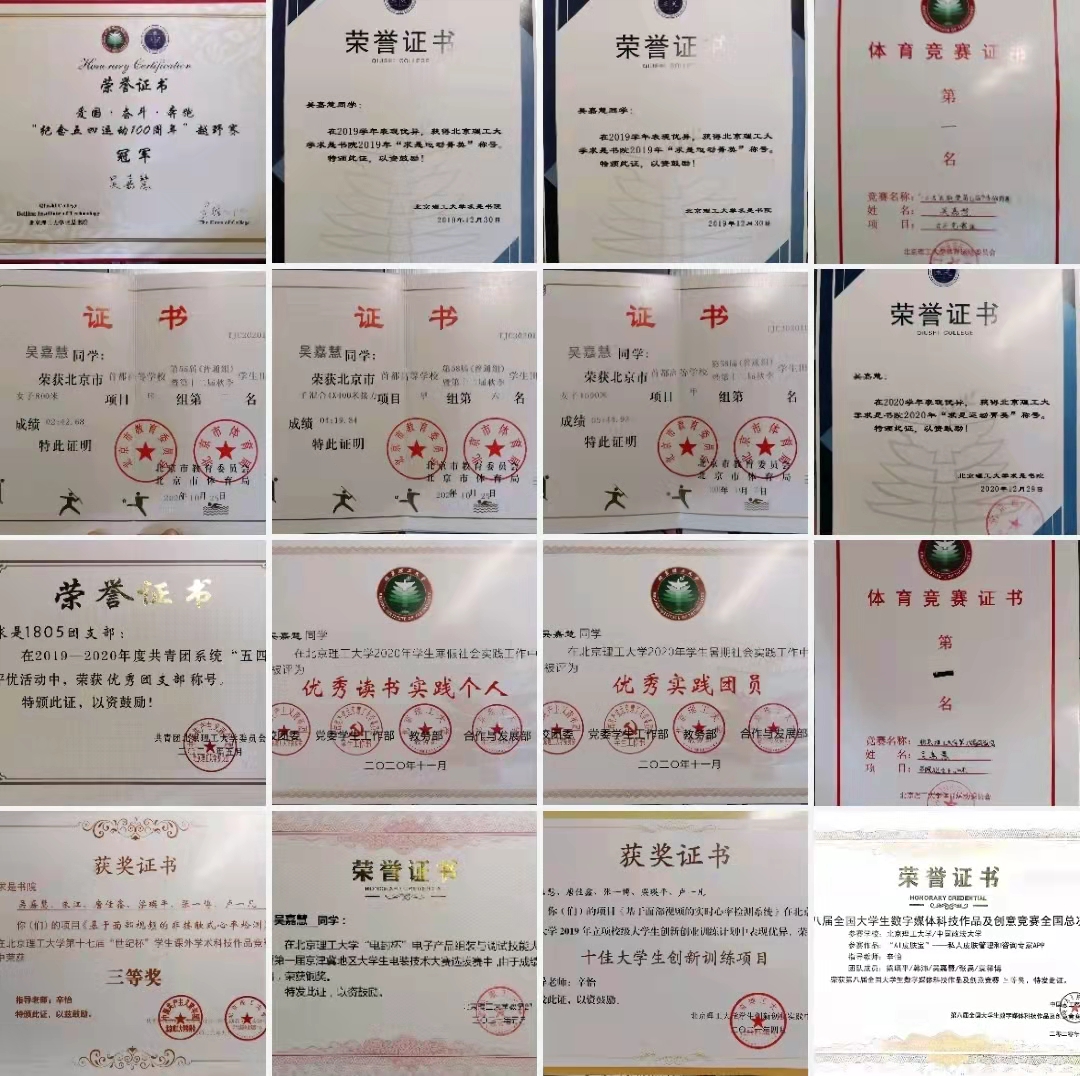 微信图片_20211201115743.jpg