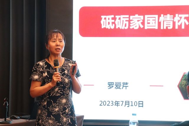 学科2.jpg